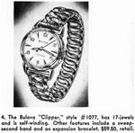 Bulova 1952 12.jpg
